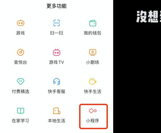 单反相机入门女生取代ccd美颜vlog数码高清旅游学生党微单照相机（热销款）