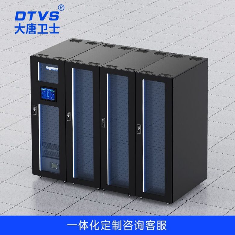 电商商城建站 微信支付/会员/物流对接
