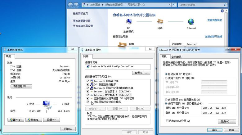 海景房机箱CG381W白色高颜值电脑台式matx主机箱